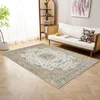 Conceptum Hypnose Tepih Woopamuk028, 80x150cm, Zeleni