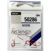 OWNER 50286-14
