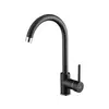 Deante Milin BL – BEU B62M