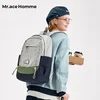 Mr.ace Homme Unisex ranac, Large, Šareni