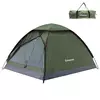KingCamp Ultralight Šotor Mondome II, Zelen