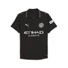 Mens Puma Manchester City 25/26 Authentic Away Jersey, Black, Size XS, Sport