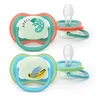 AVENT® Cucla Ultra Air Night Boy, 6-18 mj (2 kom)