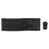 LOGITECH wireless Desktop MK270 UK-Layout!!