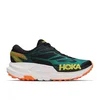 Hoka Trail copati Mafate X