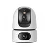 IMOU IPC-S2XP-10M0WED Ranger Dual 10MP 5MP + 5MP H.265 WiFi Dual-lens Pan & Tilt sigurnosna IP kamera