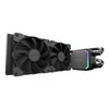 Cooler LC Power Cosmo Cool LC-CC-240-B JetFlow