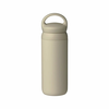 Kinto Day Off termos beige 500 ml