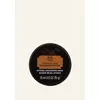 Nicaraguan Coffee Intense Awakening Mask 15 ML