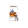 Hills Prescription Diet Medicinska suva hrana za mačke za oboljenja bubrega, k/d Kidney Care, Sa piletinom, 1.5kg