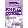 Multiactiv AGELESS COLLAGEN maska za lice 7.5ml