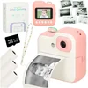 IKONKA Otroški fotoaparat s takojšnjim tiskanjem, termalni tiskalnik, kartica 32 GB, roza IK-KX3570_1