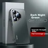 Tianjue Maska za mobilni telefon Huawei Pura70Pro/Pura70Pro+, Zelena