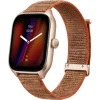 Xiaomi Amazfit GTS 4 Autumn Brown