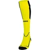 Jako Nogavice Lazio Football Sock