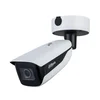 IPC-HFW7442H-ZFR 4MP AI IR Bullet Network kamera