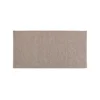 Tepih FIR WOOL 70x140 cm 2600 g/m2 bež/prirodan