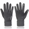 Moške rokavice Sport - Grey KP21581