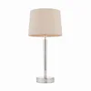 Endon 72175 - Stona lampa sa USB portom SYON 1xE14/40W/230V sjajni hrom/bež