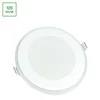 Fiale 3 step led panel ugradni 12,5W 4000K