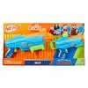 Nerf Elite JR Ultimate Starter set F6369