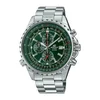 Casio Edifice EF-527D-3AVUEF