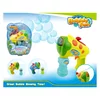 Bubble Fun Milni mehurčki in vodna pištola 2v1, 118 ml