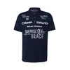 CAMP DAVID Majica  marine / bela