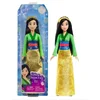 Disney princeza Mulan lutka 30 cm sa tijarom