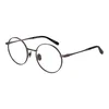 Scotch & Soda Naočare SS 2022 900