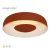 SOLEA 76 PLAFONSKA SVETILJKA 20W CCT TERAKOTA