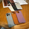 Maska za iPhone 16 Mag Case Summer Beats ljubičasta