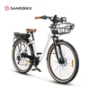 Samebike Električni bicikl RS-A07, 28, Beli