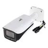 Dahua IP kamera IPC-HFW5442E-ZE