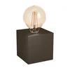 EGLO Stona lampa PRESTWICK 2 E27 10 cm tamna bronza 43549