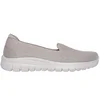 Skechers patike Graceful za žene