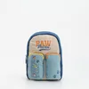 Reserved - Ranac PAW Patrol