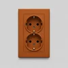 Walnut Dupla utičnica ( 9856 )