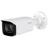 IPC-HFW5541T-ASE-0360B 5MP Pro AI IR Bullet IP kamera