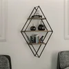 Hanah home Zidna polica Orah