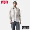 Levis Srajca