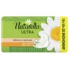NATURELLA Higijenski ulošci Ultra Normal 20/1