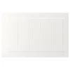 STENSUND Front fioke, bela, 60x40 cm