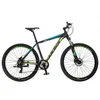 POLAR Mirage Comp 29