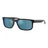 Arnette AN4372 290055