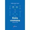 Koža vremena: Knjiga promena
