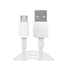 Huawei podatkovni kabel iz USB-A na MicroUSB 2.0, bel, 1 m