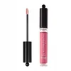 Bourjois Fabuleux Gloss 07 Standing RoseVation - vlažilni sijaj za ustnice 3,5 ml