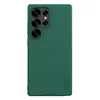Maska za telefon Nillkin Scrub Pro za Samsung S938B Galaxy S25 Ultra, Zelena
