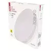 LED svetilo nadometno TORI, okroglo, 24W, IP54, nevtralno bela